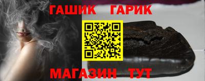 MESCALINE Ирбит