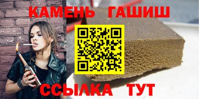 прущая мука Ипатово