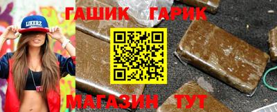 прущая мука Ипатово