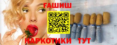 MESCALINE Ирбит
