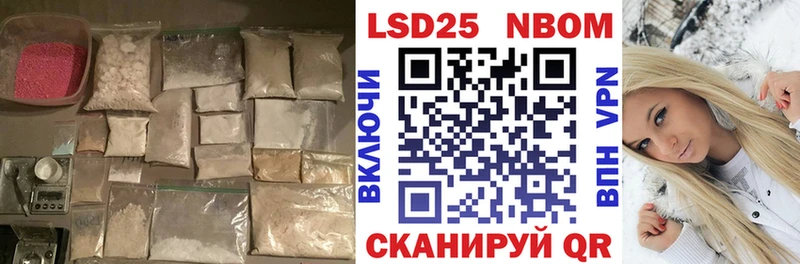 ЛСД экстази ecstasy  Отрадное 